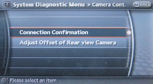 Infiniti Display Camera Adjustment Menu