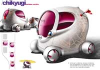 2011 Nissan Chikugi concept drawing