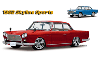 photoshop graphics page
